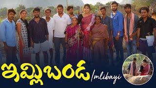 Jabardasth yd tv Present || Imlibayi