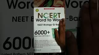 NCERT word to word biology book review