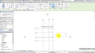 آموزش رویت سازه-فصل 1 قسمت 8 - Revit Structure