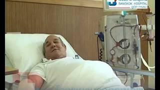 Dialysis Treatment at Bangkok Hospital Phuket - Patient Experience Video