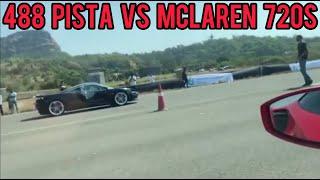 Ferrari 488 PISTA VS Mclaren 720S