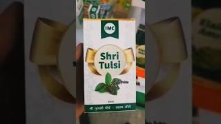 IMC Shri Tulsi Benifit Herbal and Organic #Short