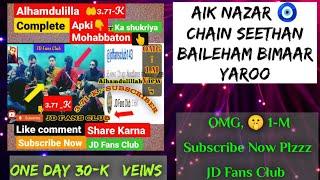 Aik Nazare||Chaine seethan Bailham Bimar yaroo||#SuperhitKashmiriSong by @jdfansclub143