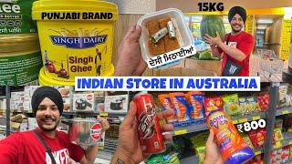 Indian Grocery Store in Brisbane  PUNJABI BRAND GHEE , Bhature Cholle Indian Food