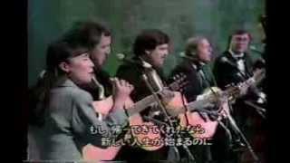 The Brothers Four - San Francisco Bay 1991 (Japan TV)