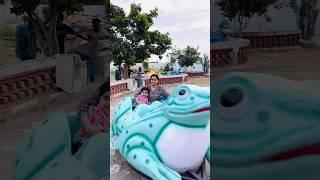 Anaya Ne Ki  Frog  Riding