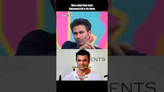 When Sohail Khan Insulted Mohammad Kaif In His Movie #sportstube24