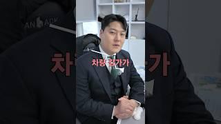 카쉐어링,렌트를 많이 하는 이유