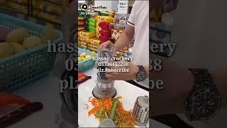 Chopper|sabzi kattar|trending|Hassan crockery|crockery items|kitchen items|house products|p.t.i|