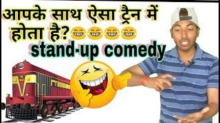 Best stand-up comedy by || ROBERT SRINET ||