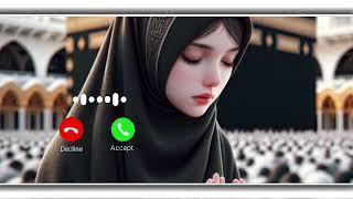 world best Islamic ringtone ll naat Shareef ringtone ll Ramadan special ringtone ll 2024