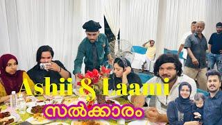 ഞങ്ങൾ അവരെ സൽക്കാരത്തിന് വിളിച്ചു | Ashii & Laami ️RECEPTION IN OUR HOME 