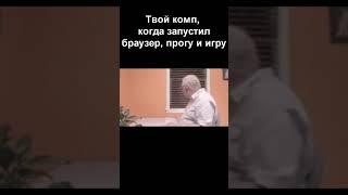 Этого видео не выдержит даже телефон #shorts