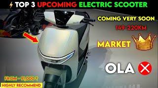 Top 3 Upcoming Electric scooter in india | OLA का बाप है | Best Electric scooter | Ev Auto Gyan