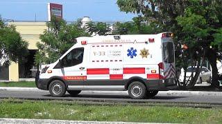 Ambulancia Y-33 de SSP Yucatán respondiendo a una emergencia