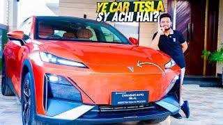 Deepal S07 | Best Ev In Pakistani Market ?