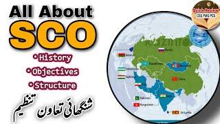 Shanghai Cooperation Organization explained | What is SCO | Shanghai Tawan Tanzeem