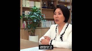 무시당하지 않으려면 옷 잘 입어야 합니다 (이호선 교수)