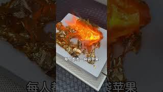 金蘋果。翡翠|翡翠直播|珠寶 #翡翠 #翡翠直播 #珠寶
