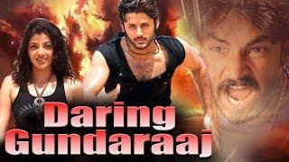 Daring Gundaraaj (Aatadista) Full Hindi Dubbed Movie | Nithin, Kajal Agarwal