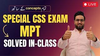 CSS MPT Preparation - Special CSS Exam Past Paper Solution English MCQs FPSC Test Preparation