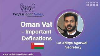 Oman VAT Series - part 1