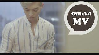 辰亦儒 Calvin Chen [愛來無恙 How has love been] Official Music Video