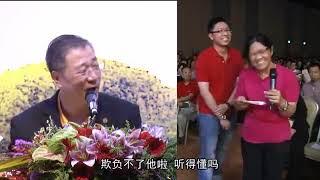 卢军宏台长 | 精彩图腾【做母亲千万不要做错事情，否则全部报应在你儿子身上的！】观世音菩萨心灵法门