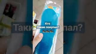 #shorts #смотретьвсем очень приятно и комфортно #круто #nicevideo #cool