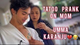 TATOO അടിച്ചു പ്രാങ്ക് ON ഉമ്മ ! ഉമ്മ കരഞ്ഞു | TATOO PRANK ON MOM | ANZIL SULTHAN