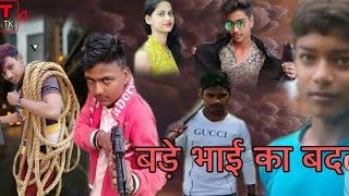 Bde Bhai Ka Badla||New Video ||Sujeet Kumar $Sadiq khan