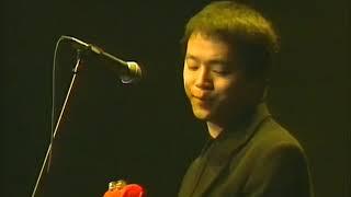 1994年“摇滚中国乐势力”香港红磡体育馆演唱会