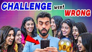 ನಮ್ ಜನ ಹೆ೦ಗೆಲ್ಲಾ ಬೈಸ್ಕೊ೦ಡ್ರು ಗೊತ್ತಾ? || Prank went wrong || 1 Joint Kannada