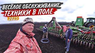 В гостях у бобров... Ремонт сеялки Citan и не только. С обеда выехали на культивацию с JD 6170М.