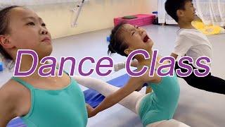 Children's basic dance class training, solid basic dance skills are the key to success