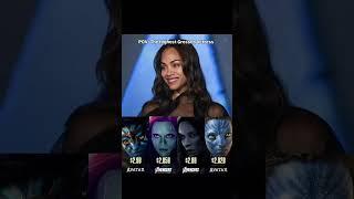more than anyone else  #zoesaldana #zoesaldaña #avatar #avengers #boxofficecollection