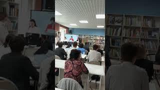 ТОТАЛ.ДИКТАНТ В БИЦ