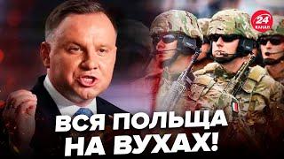 Польща вийшла з ЗАЯВОЮ щодо війни! Нарощує свою АРМІЮ. Путін щось ЗАДУМАВ?