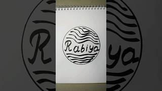 Name Rabiya #art #drawing #artist #artwork #draw #illustration #painting #sketch #arte