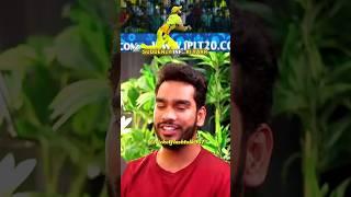 vankatesh Iyer  talking about Ms Dhoni || #shorts #cricket #youtubeshorts