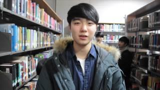GBC Announcements: 01.30.15
