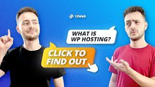 What is WordPress Hosting: [the One-Stop Guide]