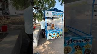 aaj lekar aye hai  #minivlog #shortvideo #vlog #youtubeshorts