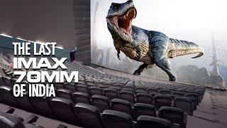 The Last IMAX 70MM of India - Gujarat Science City IMAX