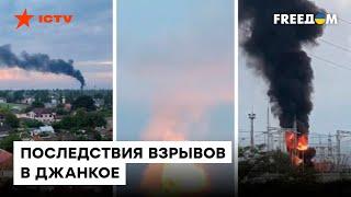 Демилитаризация складов РФ в Джанкое: где еще накануне пылало в Крыму и кто виновник