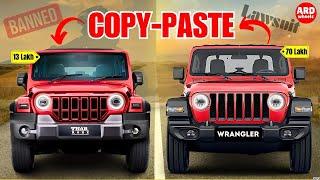 Why is Mahindra Copying Jeep's Design | Explained