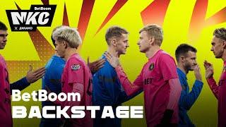 BetBoom Backstage: Убойный медиафутбол | ДИНАМО х 2DROTS