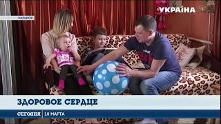 Фонд Рината Ахметова помогает детям с пороком сердца