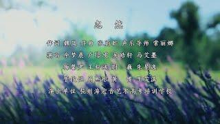 忽然（客户 常丽娜）