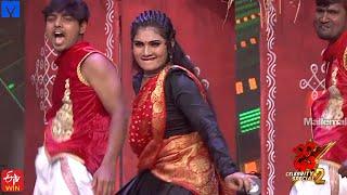 Janulyri Performance - Dhee Celebrity Special 2 - 04th July 2024 - Wed & Thu @9:30 PM in #Etvtelugu